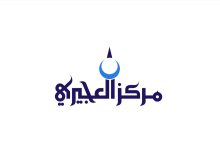 مركز العجيري: سماء الكويت تشهد ظواهر فلكية خلال الأسبوع الأول من مايو الحالي
