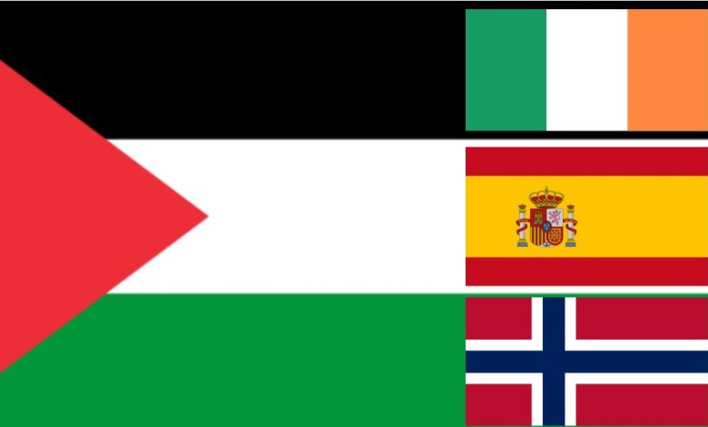 اعتراف الدول الأوروبية بفلسطين