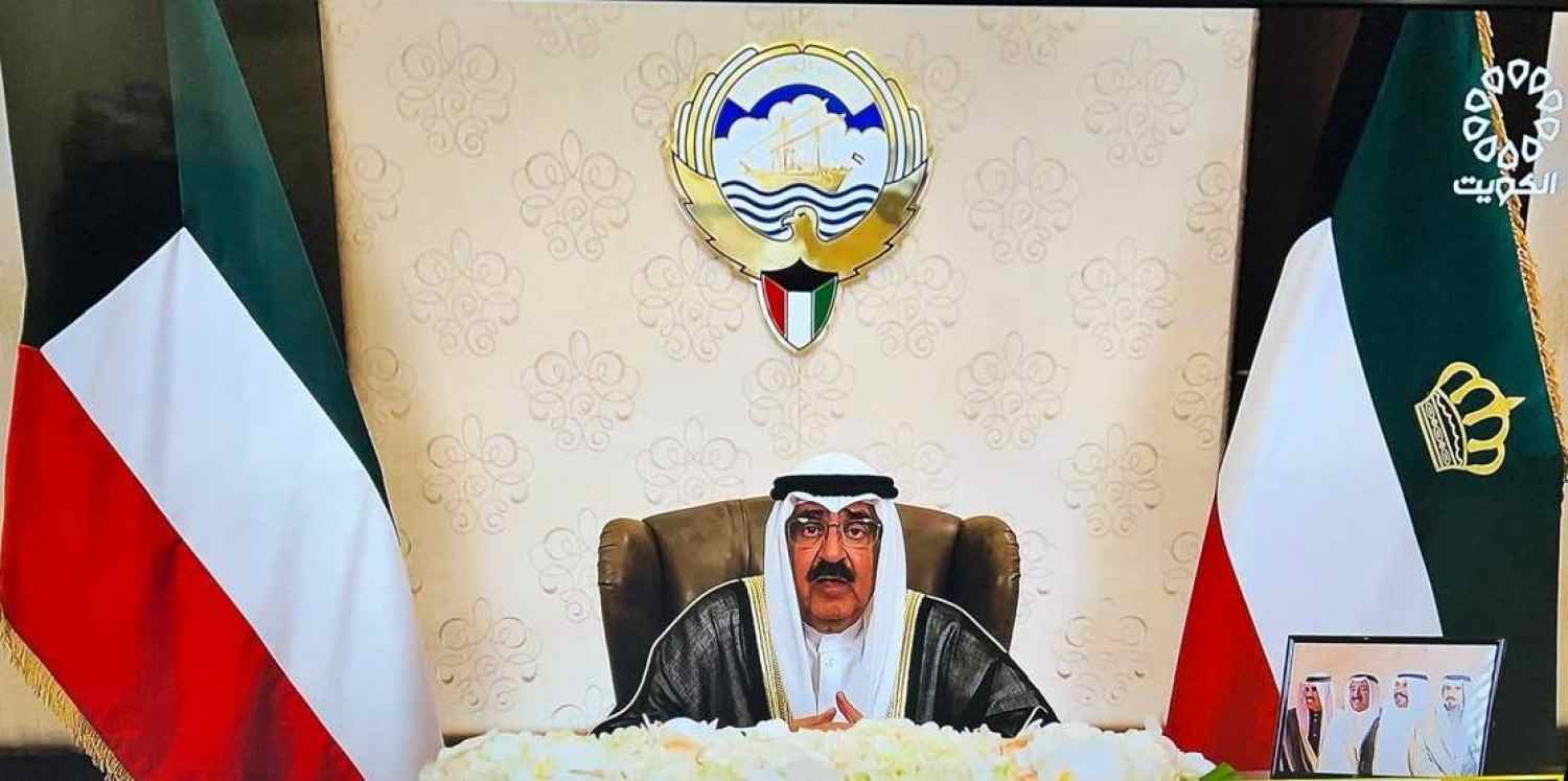 سمو الأمير يحلّ مجلس الأمة ويدعو إلى مراجعة المسيرة الديموقراطية/ قرار صعب لإنقاذ الكويت!
