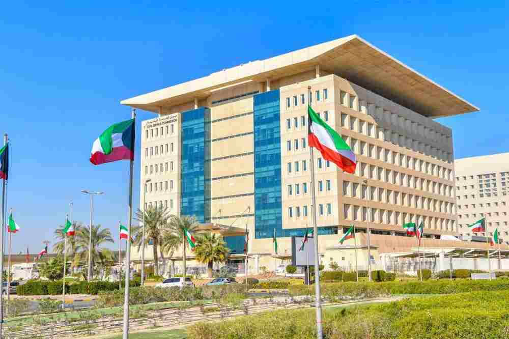 تعرف على فترات التسجيل في التوظيف الحكومي لعام 2024