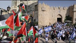 معلومات عن مسيرة الأعلام الصهيونية