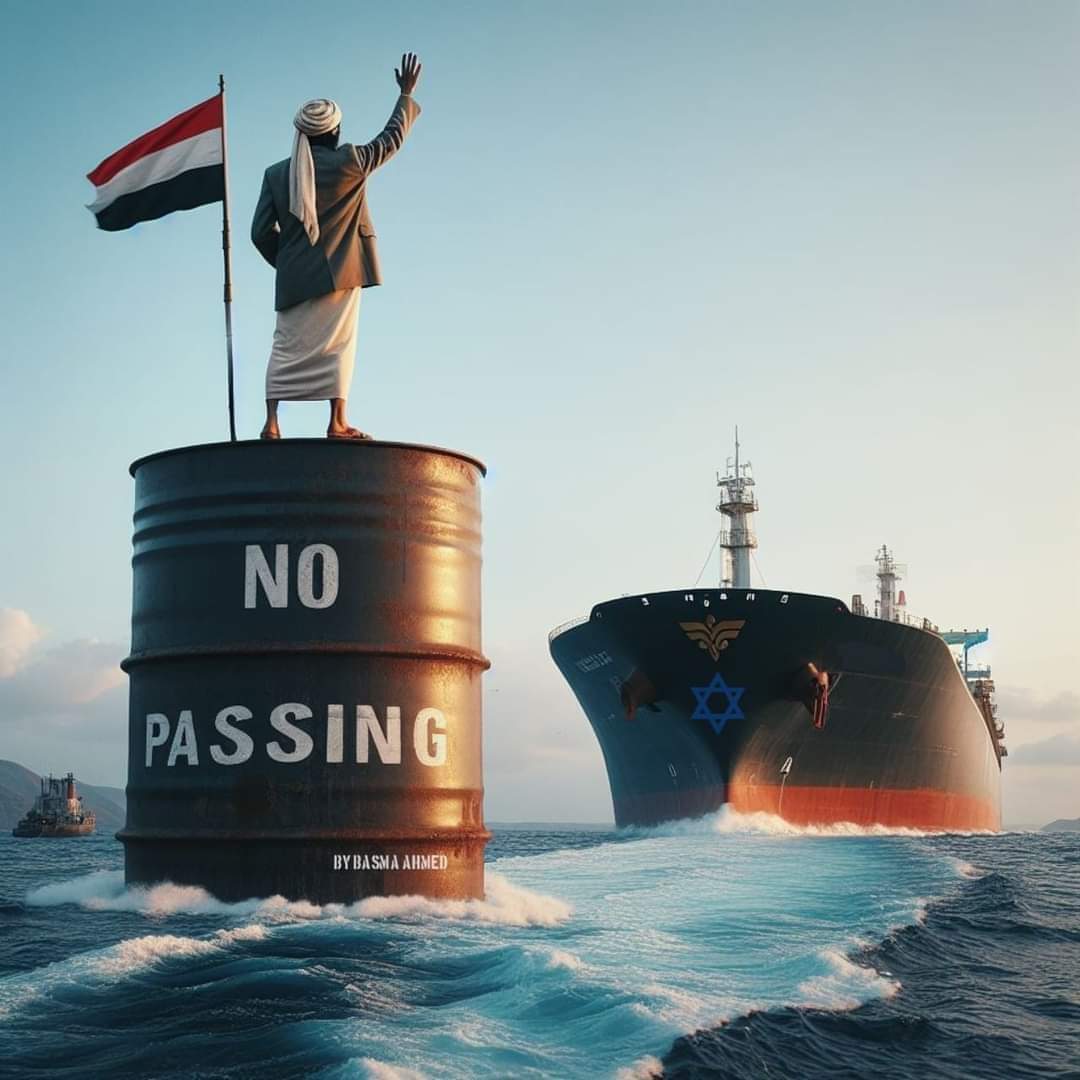 عجز أمريكا في مواجهة اليمنيين/ فورين بوليسي تنشر تقرير و تسلط الضوء على زوايا خفية!