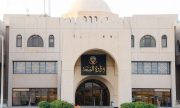 وزارة الصحة: تفعيل أنظمة الحماية بعد تعرض أحد الأنظمة لخلل فني
