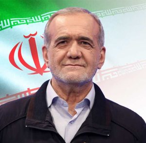 تعرف على الرئيس الايراني الجديد مسعود بزشكيان/ من الطب الى السياسة!