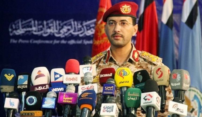 سر رسالة يحيى سريع الغامضة المكونة من كلمتين + صورة | رد الفعل العجيب لأحد قادة أنصار الله على هذه الرسالة الغامضة | هل ستحدث أحداث مهمة خلال هذه الـ 72 ساعة؟