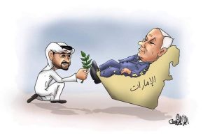 خيانة الامارات لقضية فلسطين