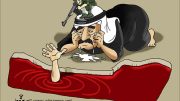 شعر عن التخاذل العربي/ حكام العرب يا جيفة التاريخ!
