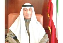 صلاح الماجد: هيئة التحكيم الدولي رفضت دعوى بشار كيوان