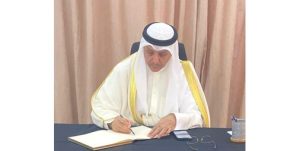 مساعد وزير الخارجية لشؤون آسيا قدم العزاء لسفيري تايلند وماينمار في ضحايا الزلزال المدمر