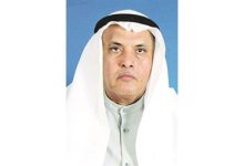 مُضناك جَفَاه مرقَدُهُ .. بقلم: د. يعقوب يوسف الغنيم