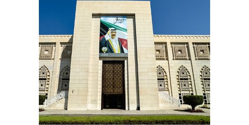 الكويت تدين بشدة الغارة الجوية التي شنتها قوات الاحتلال واستهدفت محيط القصر الرئاسي السوري