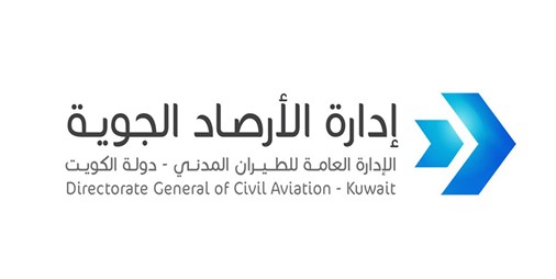 «الأرصاد»: رياح مثيرة للغبار حتى المساء