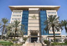«الديوان» يقدم عرضاً مرئياً لـ «مجلس الخدمة» حول الفرص الوظيفية والواردة في احتياجات الجهات الحكومية بالمرحلة الأولى
