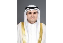 الأمم المتحدة تعتمد بالإجماع تقرير الكويت لحقوق الإنسان