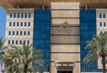 بشروط يجوز للموظفين الراغبين في إطالة عطلة عيد الأضحى إلى 10 أيام تقديم إجازة دورية بتواريخ 10 و11 و12 يونيو .. واستئناف الدوام 15 من الشهر