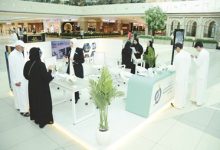 جامعة عبدالله السالم تدشّن حملتها للتعريف ببرامجها الأكاديمية لخريجي الثانوية