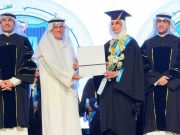 دعم الفنون في الكويت أولوية وزارة التعليم!