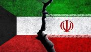 السياسة الكويتية تجاه ايران/ هل هي قرار سيادي ام تنفيذ لأجندة الجارة القوية؟