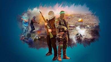 5 من أهم استراتيجيات المقاومة في مواجهة العدو الصهيوني!