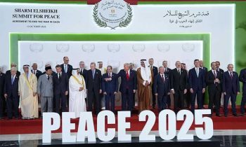 قمة شرم الشيخ؛ وعد بالسلام أم فخ للاستسلام؟