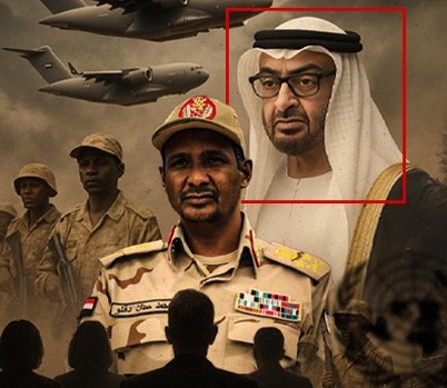 مجازر الإمارات في السودان؛ إسرائيل تبيد عبر وكيلها الإماراتي!